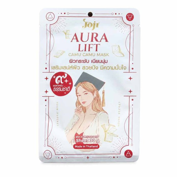 Firming Anti-Age Sheet Mask for Skin Elasticity JOJI Secret Young Aura Lift Camu Camu Mask, 30 g