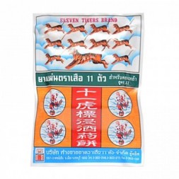 «Одиннадцать тигров» энергетический травяной сбор, Eleven Tigers Herbal Bar Energizer, 20 гр