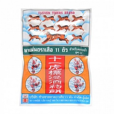 «Одиннадцать тигров» энергетический травяной сбор, Eleven Tigers Herbal Bar Energizer, 20 гр