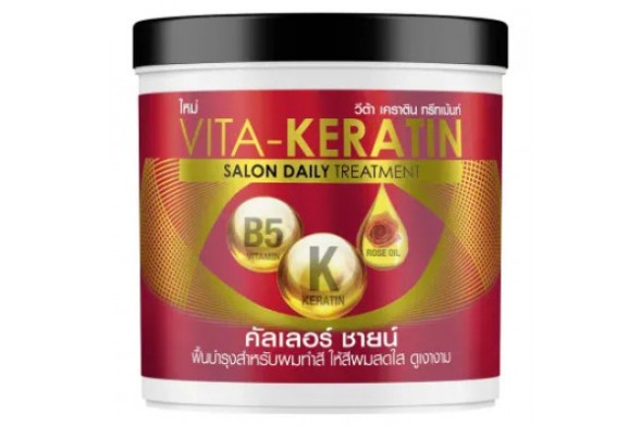 Маска для волос для окрашенных волос &amp;quot;Салонный Уход&amp;quot; Vita-Keratin Salon Daily Treatment Color Shine 250 мл