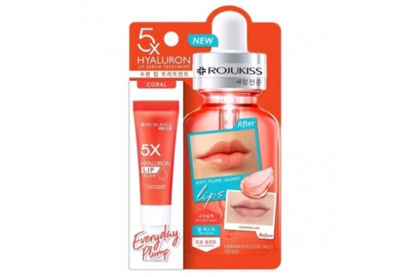 Сыворотка с гиалуроновой кислотой для ухода за кожей губ с коралловым оттенком Rojukiss 10 мл