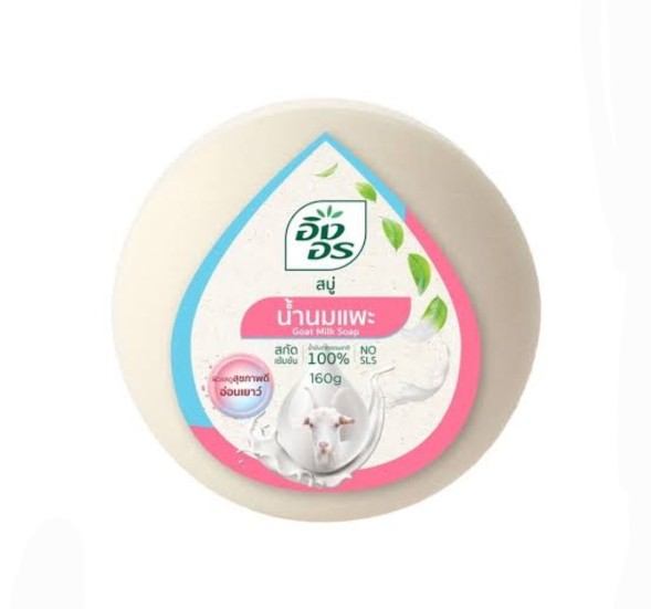 Тайское бессульфатное мыло из Козьего молока Ing On 160 гр