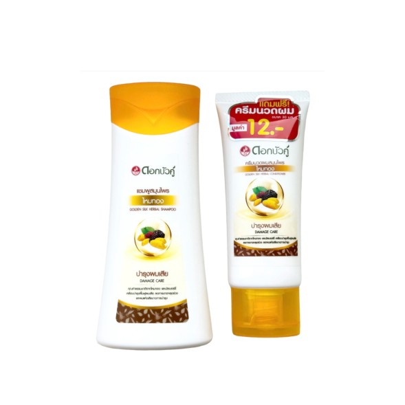 Twin Lotus Шелковый уход — Травяной шампунь 80 мл и кондиционер 30 мл для поврежденных волос