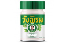 Белый (согревающий) тайский бальзам от Wangprom Herb, White Balm, 50 гр