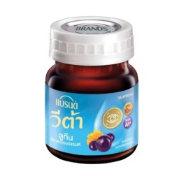 Напиток для зрения Brands Veta Lutein со вкусом черной смородины 42 мл