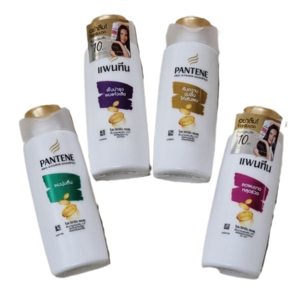 Шампунь Pantene 70мл за 1 бат 