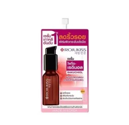 Rojukiss Phyto-Retinol Firm Smooth Serum Антивозрастная гель-сыворотка с ретинолом 7.5 мл