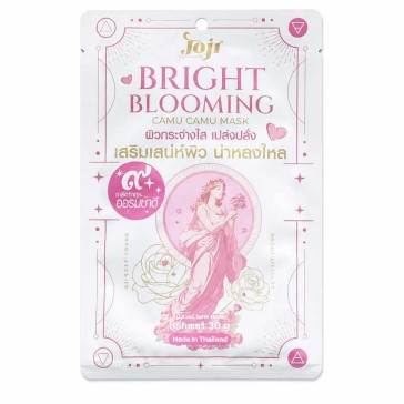 Brightening Sheet Mask for Dull Skin JOJI Secret Young Bright Blooming Camu Camu Mask, 30 g