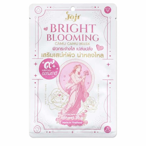 Brightening Sheet Mask for Dull Skin JOJI Secret Young Bright Blooming Camu Camu Mask, 30 g