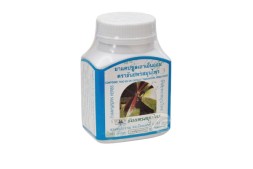 Капсулы для лечения суставов и облегчения мышечных болей от Thanyaporn Herbs THAO-EN-ON 100 Капсул