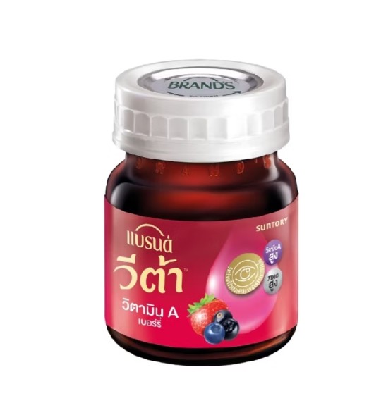 Напиток для зрения с экстрактом черной смородины и Витамина А Brands Veta Vitamin A 42 мл