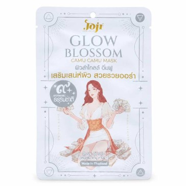 Hydrating Radiance Sheet Mask JOJI Secret Young Glow Blossom Camu Camu Mask, 30 g