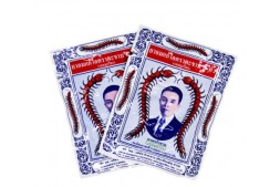 Травяные драже от кашля Takabb Anti-Cough Pill (Herbal Flavour), 3,0 гр