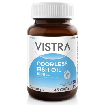 Рыбий жир без запаха от VISTRA Odorless Fish Oil 1000 мг 45 Капсул