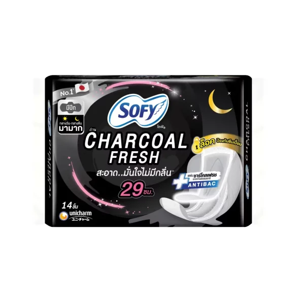 Ультратонкие прокладки с бамбуковым углем Sofy Charcoal 29 см с крылышками, 14 шт