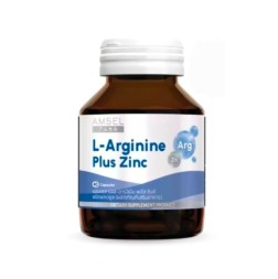 Капсулы L-Аргинин + Цинк Amsel для Энергии и Физической Формы 40 капсул 