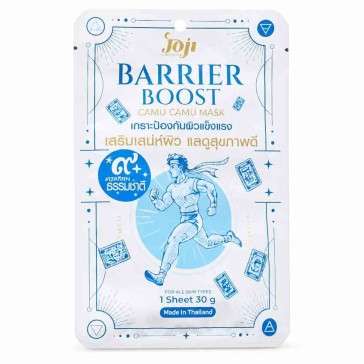 Hydrating Sheet Mask for Skin Barrier Support JOJI Secret Young Barrier Boost Camu Camu Mask, 30 g