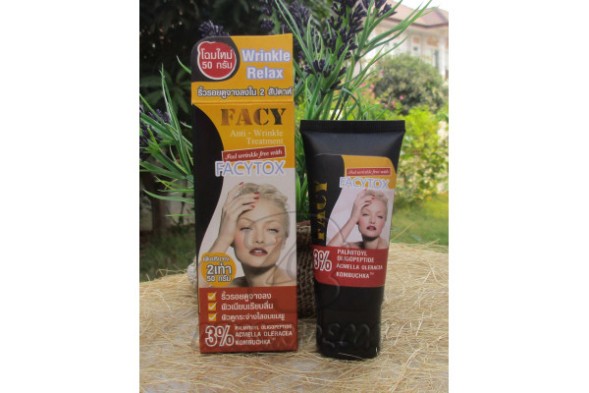 Антивозрастной крем с олигопептидами и экстрактами трав для лица от Facy, Anti-Wrinkle Treatment, 50 гр