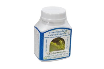 Капсулы &amp;quot;Лук Тай Бай&amp;quot; для очищения и восстановления печени от Thanyaporn Herbs Compound LOOKTAIBAI 100 капсул