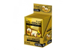 (КОРОБКА 10 ШТ) Маска для волос для глубокого увлажнения "Салонный Уход" Vita-Keratin Salon Daily Treatment Deep Repair 20мл x 10 шт