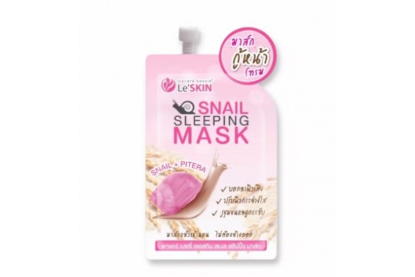 Ночная маска для лица с муцином улитки Le&amp;#039;Skin Snail sleeping mask 8 мл