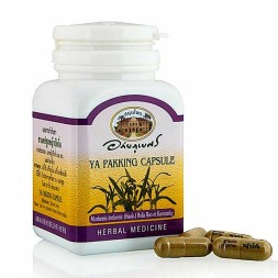 Я Паккинг для детоксикации и поддержки иммунитета Abhai Herb Ya Pakking 70 капсул