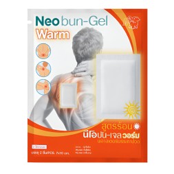 Согревающий пластырь от боли в спине, мышцах и суставах Neobun-Gel Warm 7×10 см 2 шт