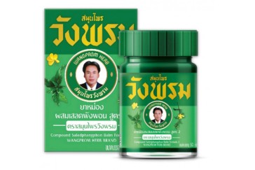 Тайский бальзам зеленый (охлаждающий)  от Wangprom Herb, Green Balm, 50 гр