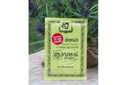 Натуральная скраб для лица Supaporn, Facial Scrub, 15 гр