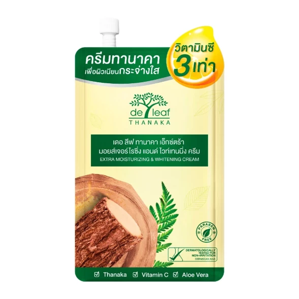 Экстра увлажняющий и осветляющий крем для лица с Танака и Мультивитаминами от De Leaf Thanaka, Extra Moisturizing &amp;amp; Whitening Cream, 7 гр