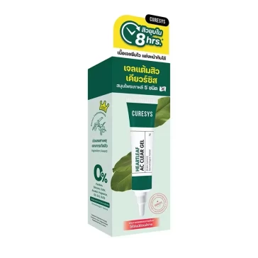 Точечный гель от акне Curesys Heartleaf AC Clear Gel 9 гр