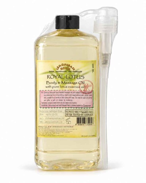 Массажное масло для тела Lemongrass House Royal Lotus с эфирным маслом лотоса, жожоба и сладким миндалём, 1000 мл