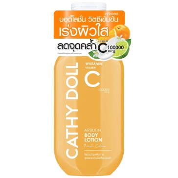Лосьон для тела &amp;quot;Свежий цитрус&amp;quot; с витамином С и Арбутином от Cathy Doll Body Lotion Fresh Citrus Vitamin C Arbutin 150 мл