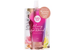 Парфюмированный лосьон для тела с уникальным сочетанием ароматов миндаля , кофе и цитруса от Cathy Doll Merry Go Round Perfume Lotion 40 мл