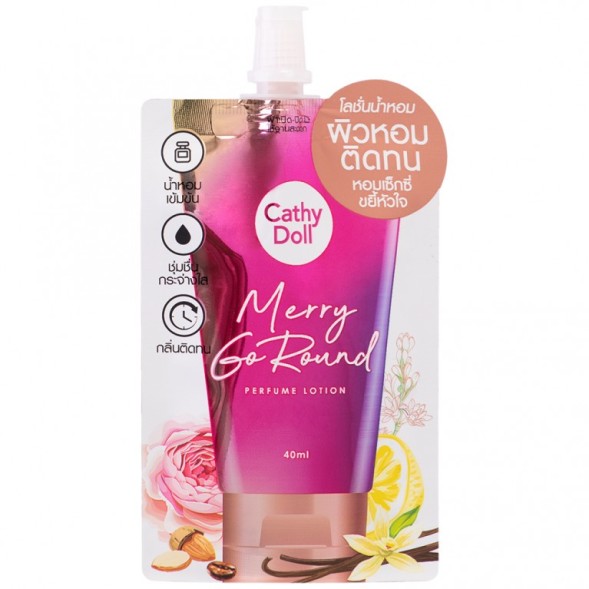 Парфюмированный лосьон для тела с уникальным сочетанием  ароматов миндаля , кофе и цитруса от Cathy Doll Merry Go Round Perfume Lotion 40 мл