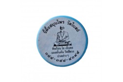 Травяной воск из храма Ват Бот против геморроя и для заживления ран 10 гр