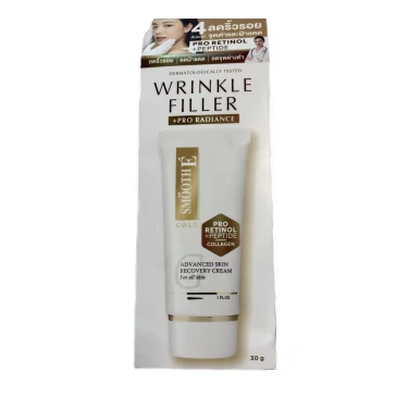 Антивозрастной крем Smooth E Gold для упругости и сияния кожи, 30 г