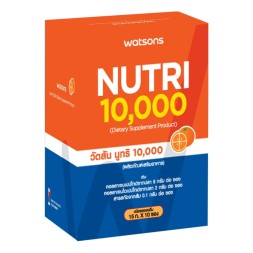 Коллагеновый напиток с витаминами и антиоксидантами Watsons Nutri 10,000 мг 15 гр x 10 саше