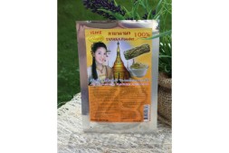 Натуральный порошок-пудра Танака от Isme, Tanaka Powder 100%, 20 гр