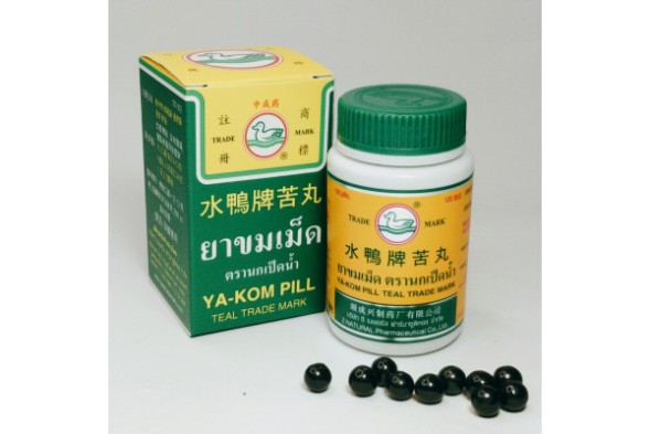 Травяные тайские таблетки Яхом от Ya-Kom Pill Teal Trade mark, 120  горошин