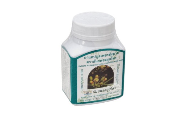 Капсулы &amp;quot;Пет Санг Кат&amp;quot; для лечения геморроя и варикоза от Thanyaporn Herbs PET-SANG-KHAT 100 Капсул