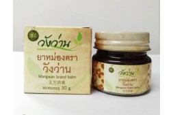 Бальзам со змеиным жиром Wangwan 30 гр