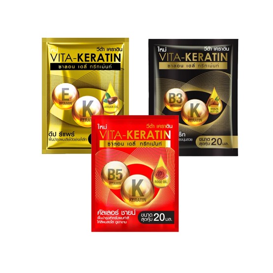 Маска для волос &amp;quot;Салонный Уход&amp;quot; Vita-keratin 20 мл за 1 бат 