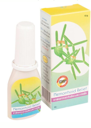 Травяная присыпка для лечения геморроя от THAI F D Hemorrhoid Relief 10g