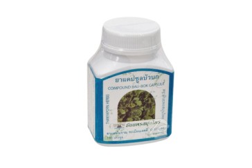 Капсулы &amp;quot;Бау-Бок&amp;quot; с центеллой азиатской для мозга от Thanyaporn Herbs BAU-BOK 100 капсул