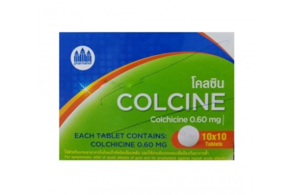 Таблетки для лечения подагры Колхицин Colchicine PHARMAHOF 100 таблеток