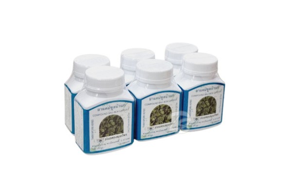 (УПАКОВКА 6 ШТ) Капсулы &amp;quot;Бау-бок&amp;quot; с центеллой азиатской тонизирующее средство для работы мозга от Thanyaporn Herbs BAU-BOK  100 капсул