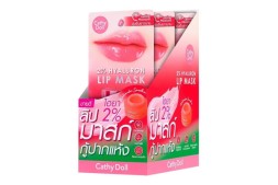 (УПАКОВКА 3 ШТ) Ночная маска для восстановления и увлажнения губ со вкусом арбуза от Cathy Doll 2% Hyaluron Lip Mask 4.5 гр