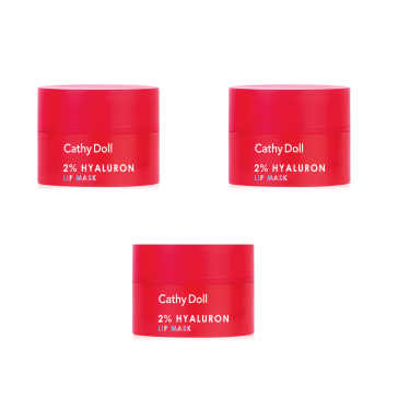 (УПАКОВКА 3 ШТ) Ночная маска для восстановления и увлажнения губ со вкусом арбуза от Cathy Doll 2% Hyaluron Lip Mask 4.5 гр