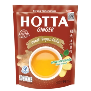 Полезный напиток с имбирем и экстрактом стевии от Hotta with Stevia Extract Original 14 саше x 9 гр